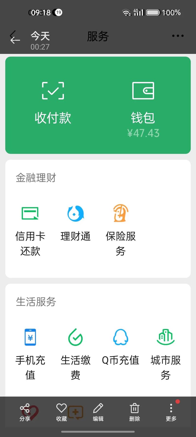 什么游戏挣钱又简单(什么游戏最赚钱还简单)-第7张图片-文史 什么游戏挣钱又简单(什么游戏最赚钱还简单)-第7张图片-文史