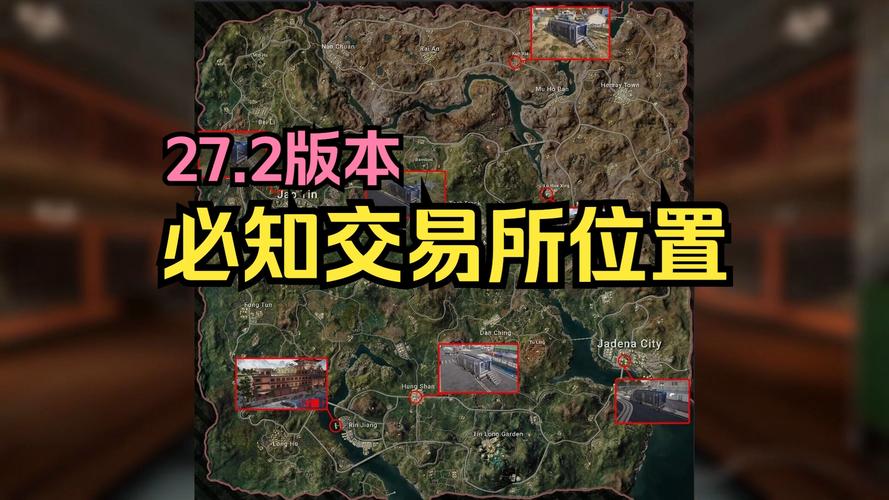 pubg皮肤怎么交易,pubg卖皮肤怎么卖-第3张图片-文史 pubg皮肤怎么交易,pubg卖皮肤怎么卖-第3张图片-文史