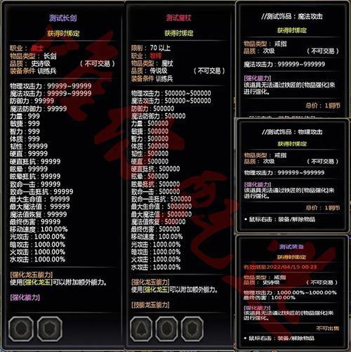 龙之谷vip怎么开通(龙之谷vip是永久的吗)-第4张图片-文史 龙之谷vip怎么开通(龙之谷vip是永久的吗)-第4张图片-文史