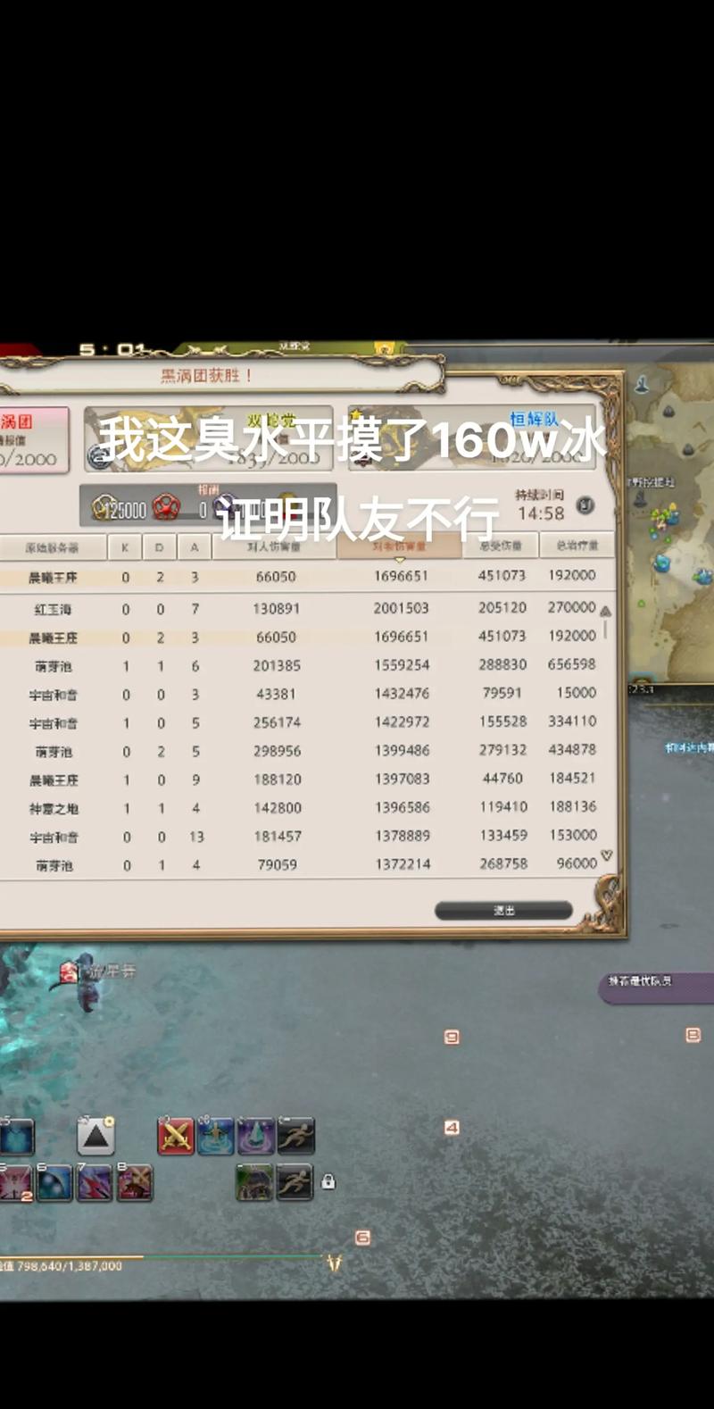 ff14点卡多少钱,ff14100元点卡多少时长-第2张图片-文史 ff14点卡多少钱,ff14100元点卡多少时长-第2张图片-文史