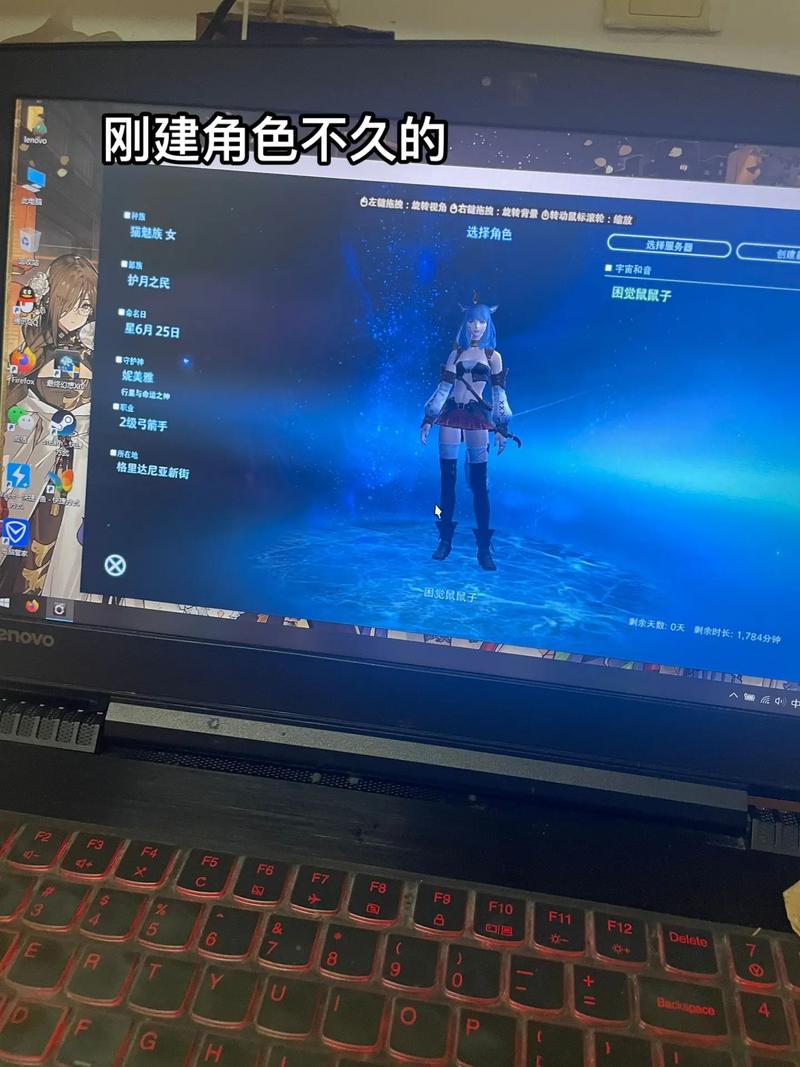 ff14点卡多少钱,ff14100元点卡多少时长-第3张图片-文史 ff14点卡多少钱,ff14100元点卡多少时长-第3张图片-文史