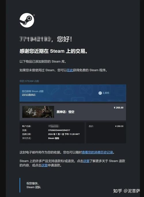 黑神话悟空预计多少钱(黑神话悟空多少钱328元)-第4张图片-文史 黑神话悟空预计多少钱(黑神话悟空多少钱328元)-第4张图片-文史