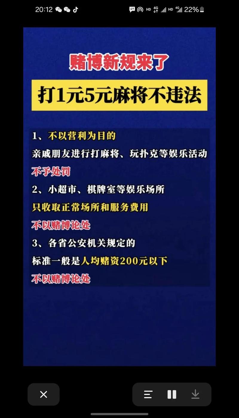 小麻将多少钱(小麻将多少钱一个)-第2张图片-文史 小麻将多少钱(小麻将多少钱一个)-第2张图片-文史