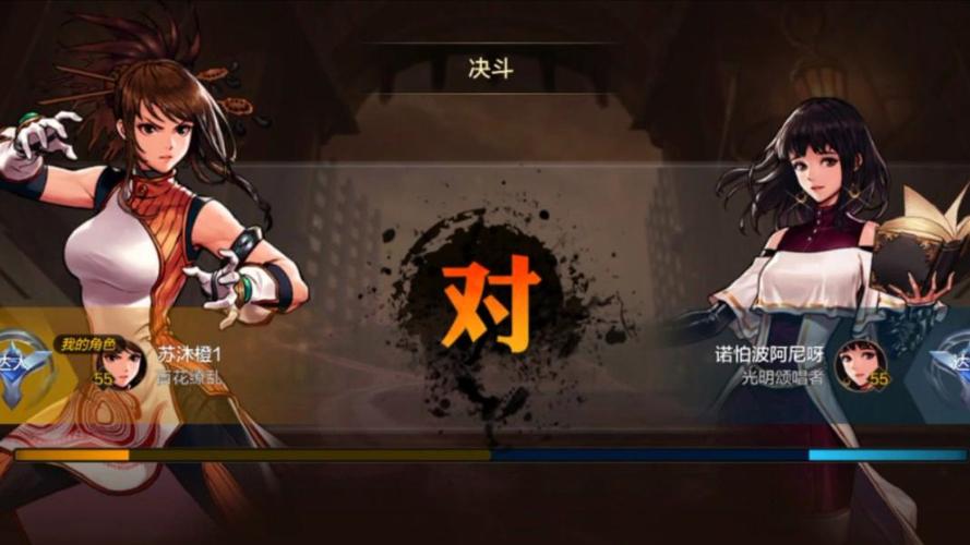 dnf女气功小技能流,dnf女气功攻略-第2张图片-文史 dnf女气功小技能流,dnf女气功攻略-第2张图片-文史