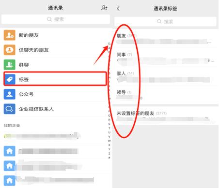 英雄联盟手游怎么删除好友(英雄联盟手游怎么删除好友聊天)-第5张图片-文史 英雄联盟手游怎么删除好友(英雄联盟手游怎么删除好友聊天)-第5张图片-文史