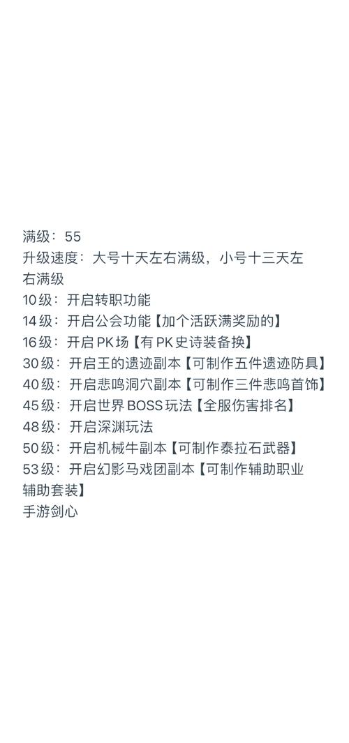 地下城主c职业有哪些(dnf主c职业排名2021)-第6张图片-文史 地下城主c职业有哪些(dnf主c职业排名2021)-第6张图片-文史