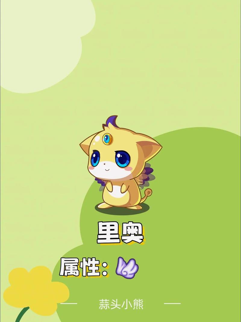 洛克王国跳跳企鹅能培育吗,洛克王国寿企鹅-第2张图片-文史 洛克王国跳跳企鹅能培育吗,洛克王国寿企鹅-第2张图片-文史