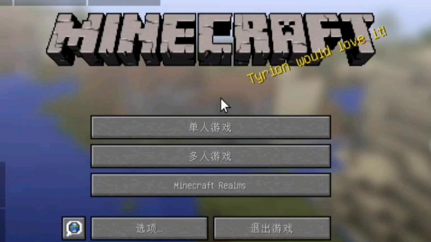 我的世界没有forge还能安装mod吗,我的世界下载了forge但不能玩模组怎么回事-第6张图片-文史 我的世界没有forge还能安装mod吗,我的世界下载了forge但不能玩模组怎么回事-第6张图片-文史