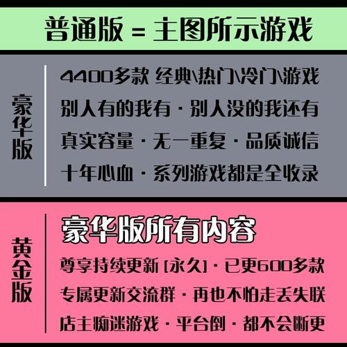 武林立志传龙吟剑修改技能,武林立志传龙吟剑攻略秘籍-第4张图片-文史 武林立志传龙吟剑修改技能,武林立志传龙吟剑攻略秘籍-第4张图片-文史