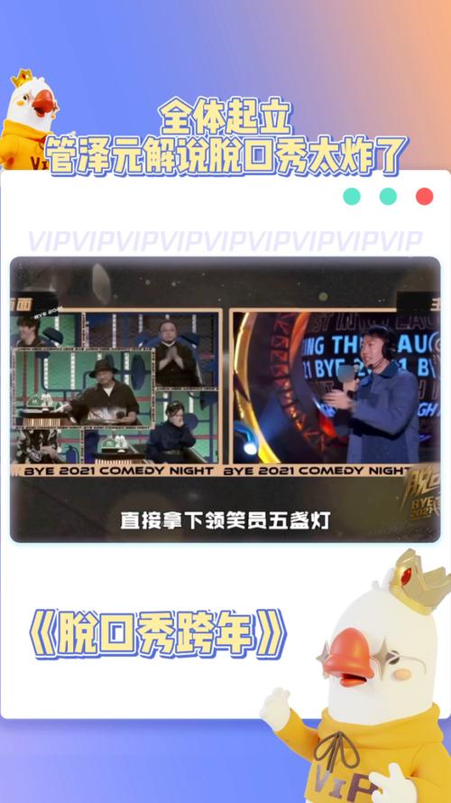 2021年wcg魔兽争霸总冠军是谁,魔兽争霸wcg2020谁夺冠了-第3张图片-文史 2021年wcg魔兽争霸总冠军是谁,魔兽争霸wcg2020谁夺冠了-第3张图片-文史
