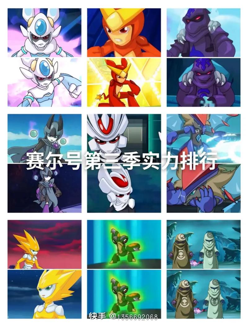 赛尔号拉比技能(赛尔号达比拉技能)-第3张图片-文史 赛尔号拉比技能(赛尔号达比拉技能)-第3张图片-文史