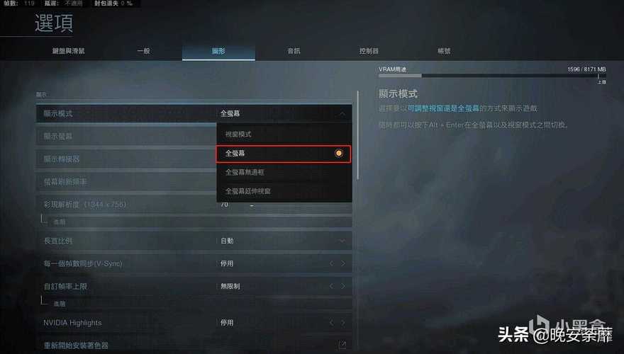 使命召唤7优化怎么样(使命召唤7画质怎么样)-第5张图片-文史 使命召唤7优化怎么样(使命召唤7画质怎么样)-第5张图片-文史