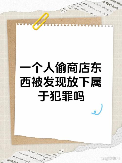 承认错误就不会被罚钱这个观念对吗(承认错误应该怎么说)-第7张图片-文史 承认错误就不会被罚钱这个观念对吗(承认错误应该怎么说)-第7张图片-文史