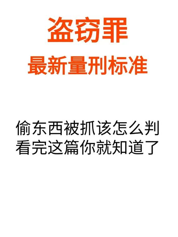 承认错误就不会被罚钱这个观念对吗(承认错误应该怎么说)-第8张图片-文史 承认错误就不会被罚钱这个观念对吗(承认错误应该怎么说)-第8张图片-文史