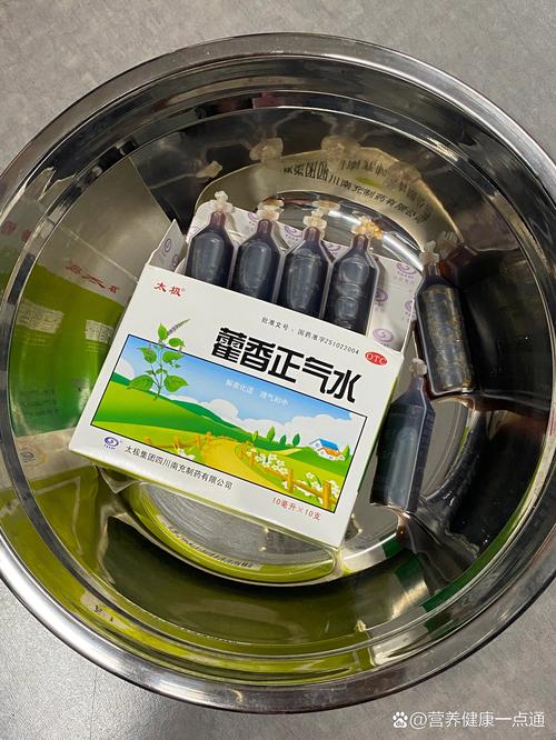 藿香正气水卖多少钱一盒,藿香正气水市场费用多少?-第1张图片-文史 藿香正气水卖多少钱一盒,藿香正气水市场费用多少?-第1张图片-文史