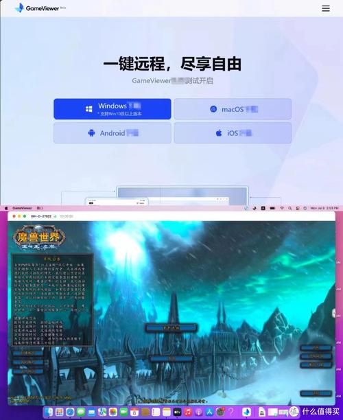 魔兽世界辅助工具用什么好,魔兽世界辅助技能详解-第1张图片-文史 魔兽世界辅助工具用什么好,魔兽世界辅助技能详解-第1张图片-文史