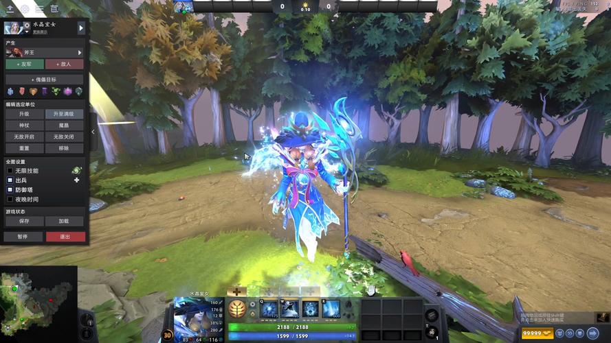dota2皮肤哪里买便宜,dota2皮肤购买-第7张图片-文史 dota2皮肤哪里买便宜,dota2皮肤购买-第7张图片-文史