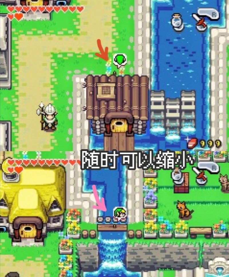 塞尔达传说有手游吗(赛尔达有手机版吗)-第3张图片-文史 塞尔达传说有手游吗(赛尔达有手机版吗)-第3张图片-文史
