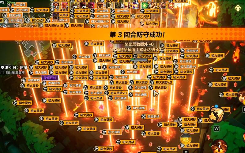 火炬之光3技能洗点,火炬之光三洗点-第3张图片-文史 火炬之光3技能洗点,火炬之光三洗点-第3张图片-文史