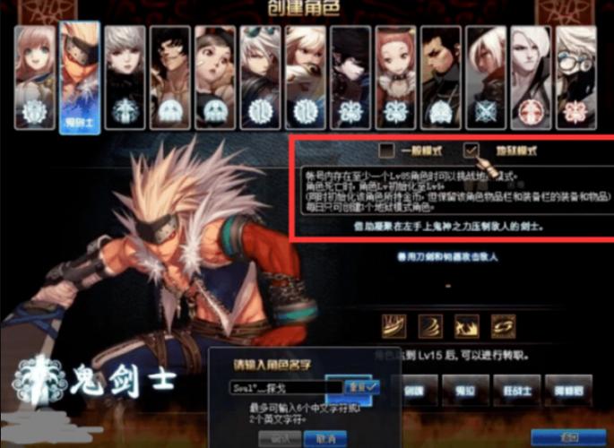 dnf黑暗武士技能排列2021,dnf黑暗武士技能排列2024-第3张图片-文史 dnf黑暗武士技能排列2021,dnf黑暗武士技能排列2024-第3张图片-文史
