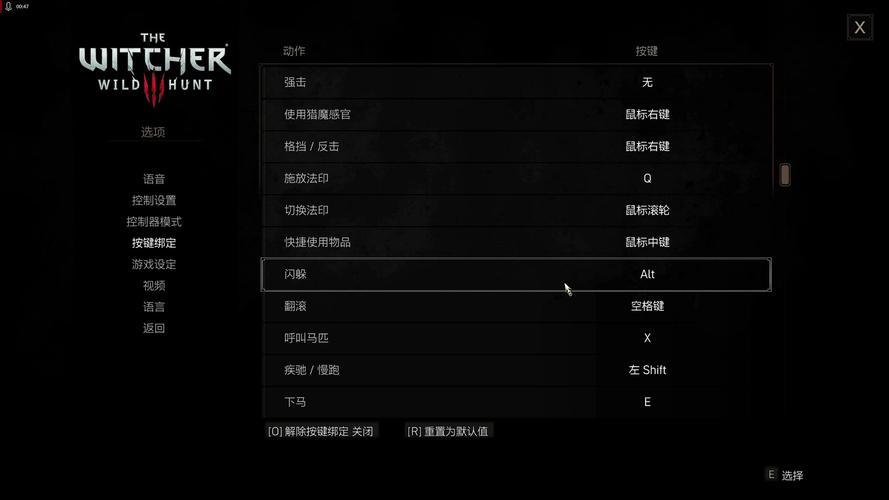 巫师加强版有中文吗(巫师加强版有中文吗知乎)-第3张图片-文史 巫师加强版有中文吗(巫师加强版有中文吗知乎)-第3张图片-文史