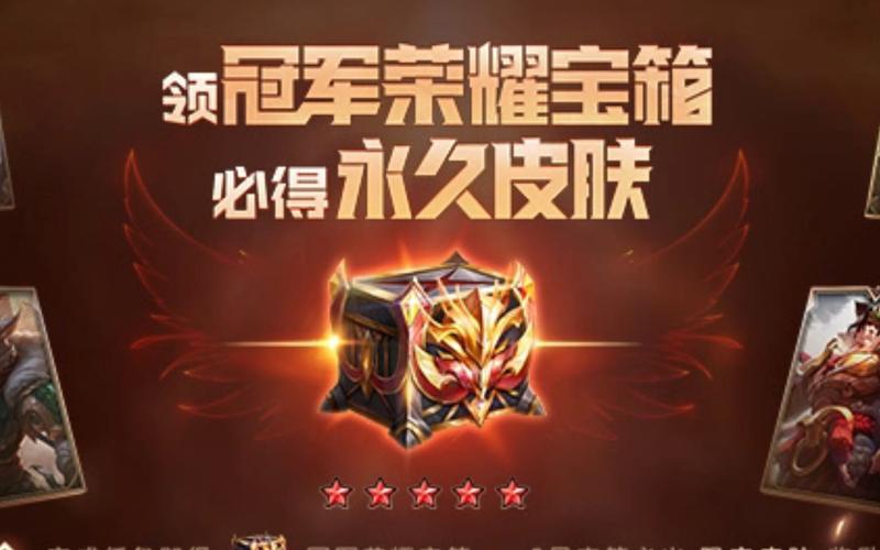 灭世魔神诺提勒斯多少钱(英雄联盟灭世魔神有特效吗)-第3张图片-文史 灭世魔神诺提勒斯多少钱(英雄联盟灭世魔神有特效吗)-第3张图片-文史