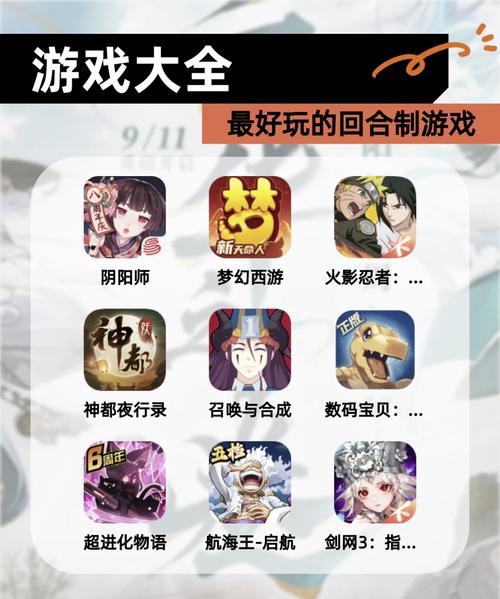有什么好玩又不烧钱的网游,求一款耐玩不烧钱的游戏-第6张图片-文史 有什么好玩又不烧钱的网游,求一款耐玩不烧钱的游戏-第6张图片-文史