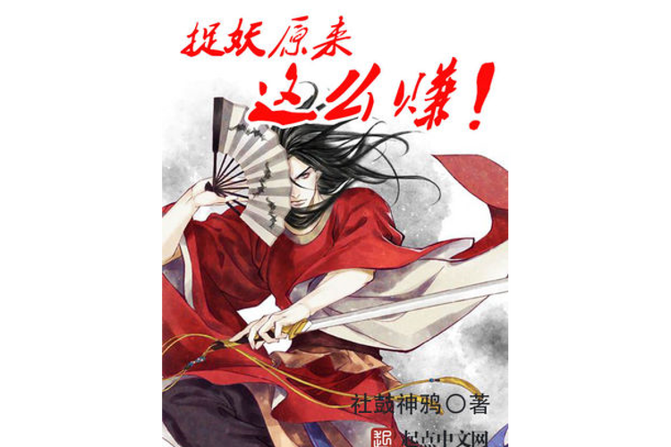 洛克王国为什么11点后强制下线(洛克王国为什么会有时间限制)-第1张图片-文史 洛克王国为什么11点后强制下线(洛克王国为什么会有时间限制)-第1张图片-文史