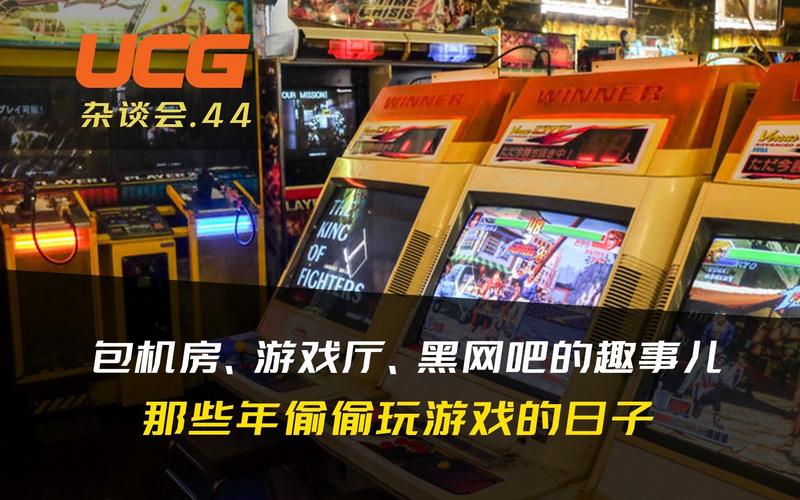 洛克王国为什么11点后强制下线(洛克王国为什么会有时间限制)-第3张图片-文史 洛克王国为什么11点后强制下线(洛克王国为什么会有时间限制)-第3张图片-文史