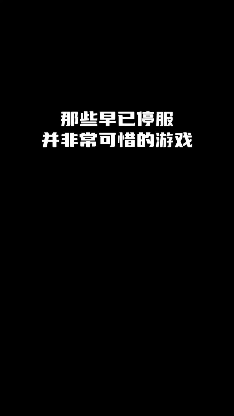 洛克王国为什么11点后强制下线(洛克王国为什么会有时间限制)-第5张图片-文史 洛克王国为什么11点后强制下线(洛克王国为什么会有时间限制)-第5张图片-文史