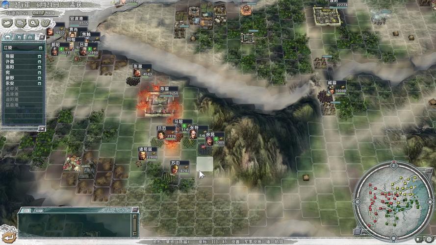 三国志11steam叫什么,steam三国志11win10