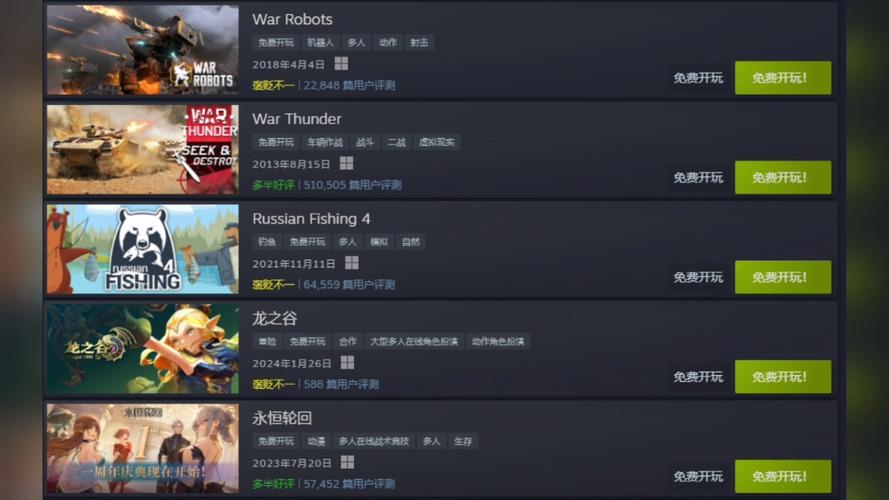三国志11steam叫什么,steam三国志11win10-第5张图片-文史 三国志11steam叫什么,steam三国志11win10-第5张图片-文史