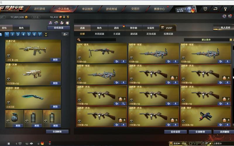 cf天使之翼怎么获得(cf天使之翼在哪个图刷)-第4张图片-文史 cf天使之翼怎么获得(cf天使之翼在哪个图刷)-第4张图片-文史