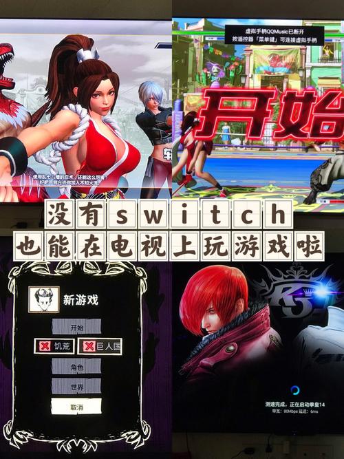 拳皇15pc版怎么添加dlc(拳皇15怎么设置中文)-第3张图片-文史 拳皇15pc版怎么添加dlc(拳皇15怎么设置中文)-第3张图片-文史