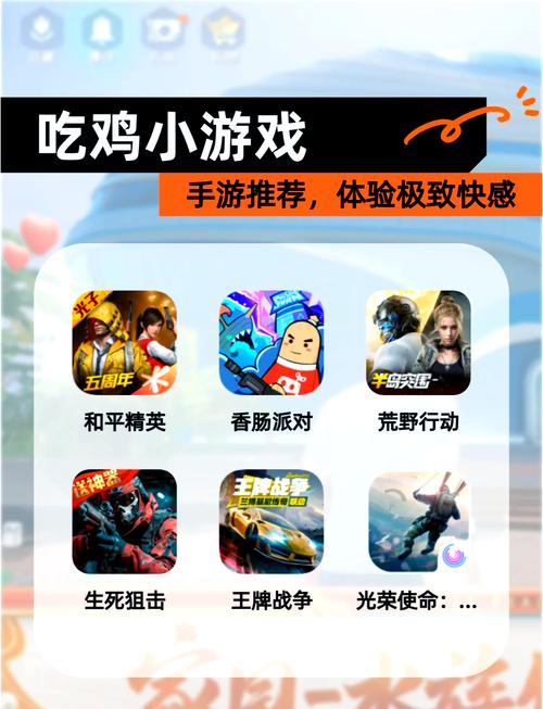 绝地求生2020年会上线吗(今年绝地求生)-第2张图片-文史 绝地求生2020年会上线吗(今年绝地求生)-第2张图片-文史