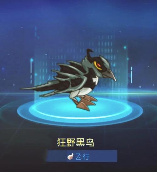 赛尔号手游鲁斯王技能搭配,赛尔号手游鲁斯王技能推荐-第2张图片-文史 赛尔号手游鲁斯王技能搭配,赛尔号手游鲁斯王技能推荐-第2张图片-文史