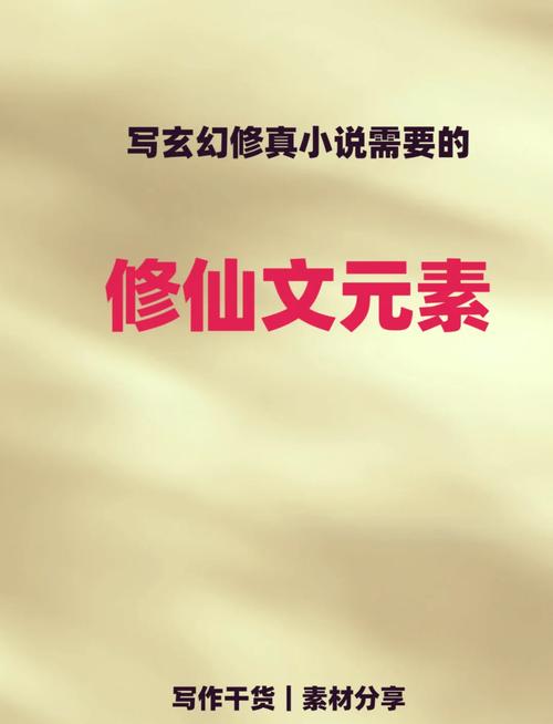 我有百万技能点女主有几个,我有百万技能点女主推倒顺序-第1张图片-文史 我有百万技能点女主有几个,我有百万技能点女主推倒顺序-第1张图片-文史