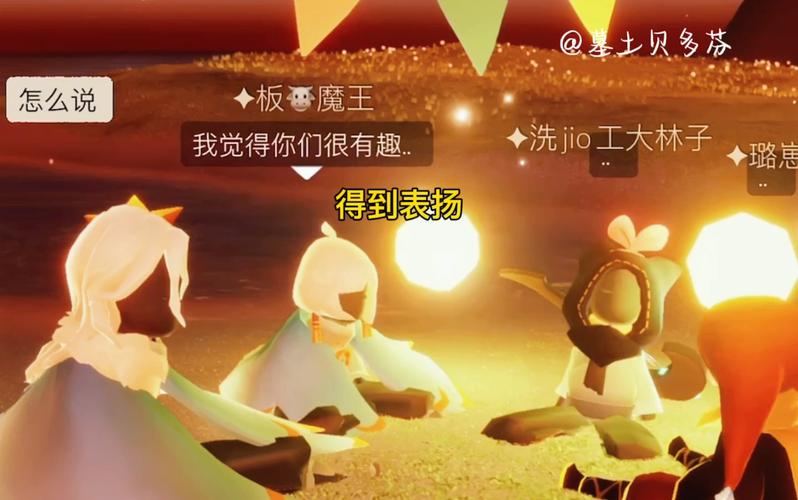 lol成就宝箱怎么获得(英雄联盟成就奖励在哪里)-第2张图片-文史 lol成就宝箱怎么获得(英雄联盟成就奖励在哪里)-第2张图片-文史