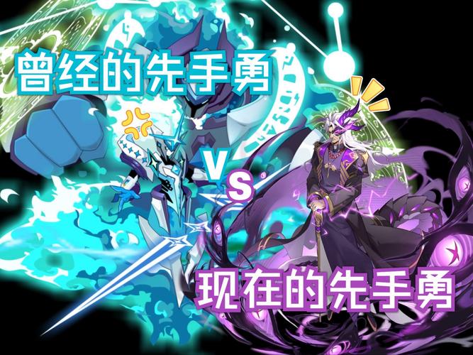 赛尔号凯普特技能,赛尔号手游凯普特技能-第4张图片-文史 赛尔号凯普特技能,赛尔号手游凯普特技能-第4张图片-文史