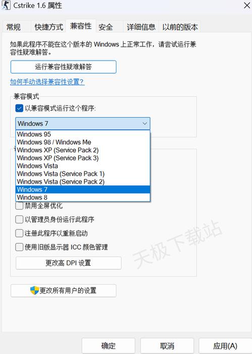 cs怎么进入世界服(cs进世界服怎么切换世界服)-第2张图片-文史 cs怎么进入世界服(cs进世界服怎么切换世界服)-第2张图片-文史