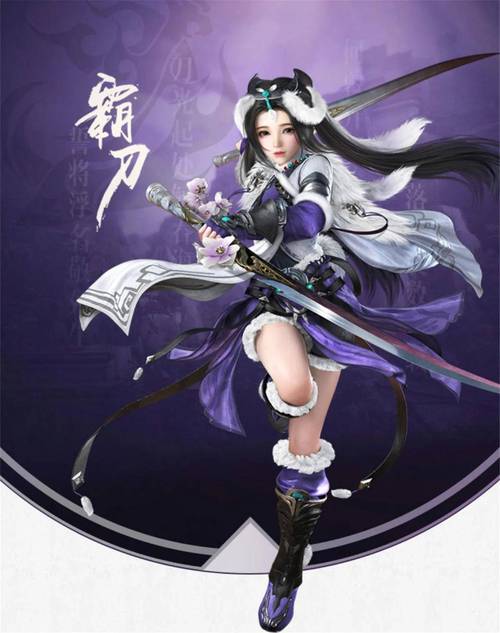 剑网三哪个职业输出比较高(剑网3哪个职业输出比较高)-第2张图片-文史 剑网三哪个职业输出比较高(剑网3哪个职业输出比较高)-第2张图片-文史