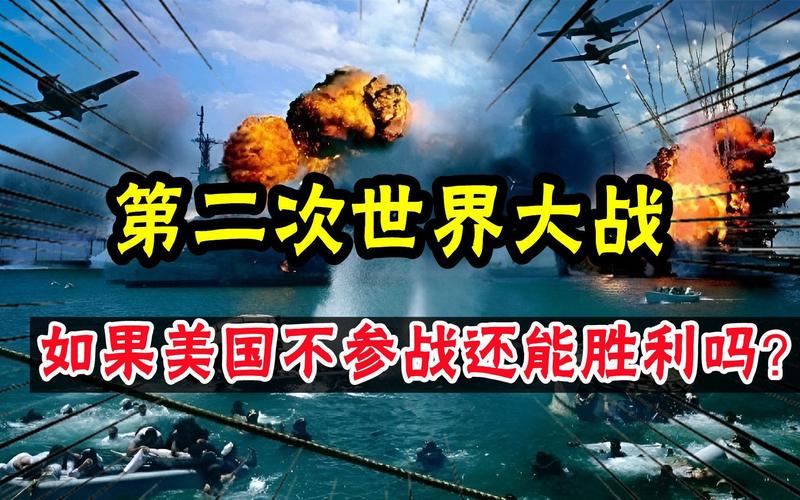帝国海权为什么停,帝国海军是什么意思-第2张图片-文史 帝国海权为什么停,帝国海军是什么意思-第2张图片-文史