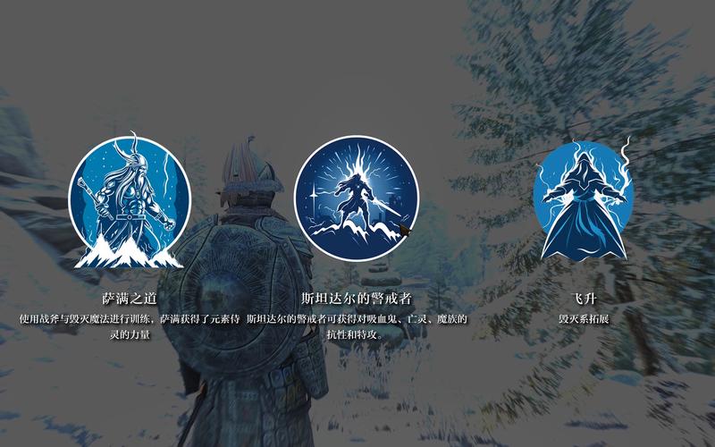 上古卷轴5升级为传奇技能(上古卷轴5技能到100怎么变成传奇)-第6张图片-文史 上古卷轴5升级为传奇技能(上古卷轴5技能到100怎么变成传奇)-第6张图片-文史