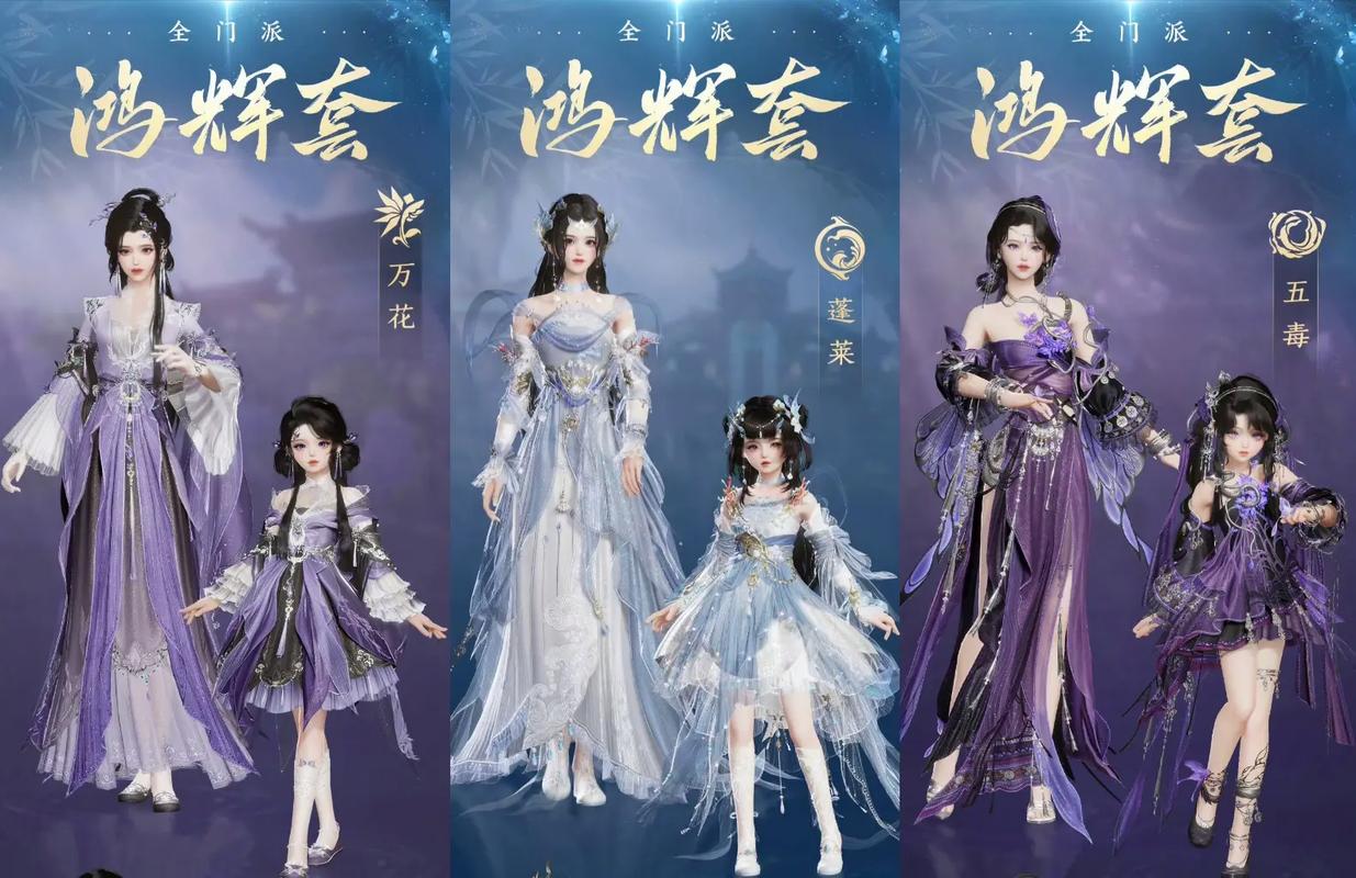 剑网三五毒厉害吗（剑三五毒强吗）-第5张图片-文史
