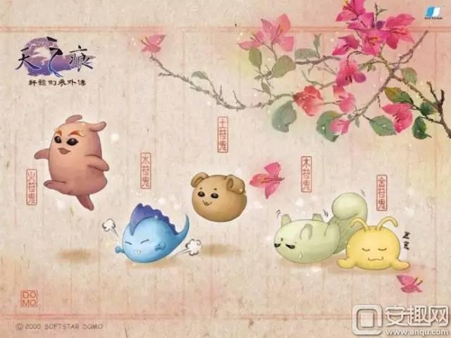 轩辕剑天之痕符鬼技能(轩辕剑天之痕符鬼技能选取)-第2张图片-文史 轩辕剑天之痕符鬼技能(轩辕剑天之痕符鬼技能选取)-第2张图片-文史