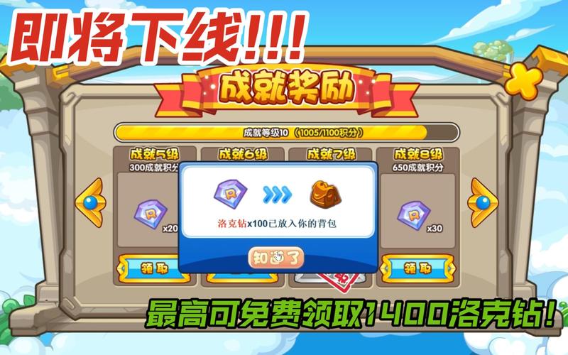 洛克王国小骨头怎么超进化(洛克王国骨雕)-第3张图片-文史 洛克王国小骨头怎么超进化(洛克王国骨雕)-第3张图片-文史