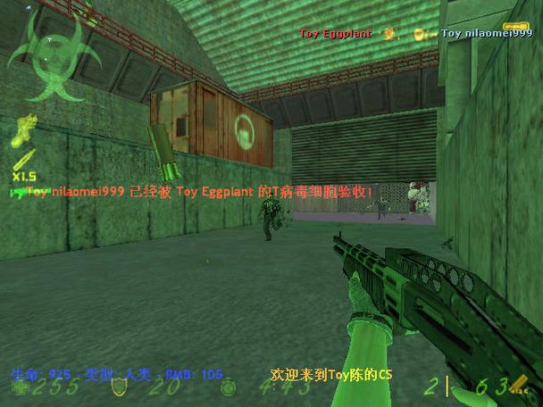 cs哪个版本有生化模式(cs最老版本生化)-第6张图片-文史 cs哪个版本有生化模式(cs最老版本生化)-第6张图片-文史