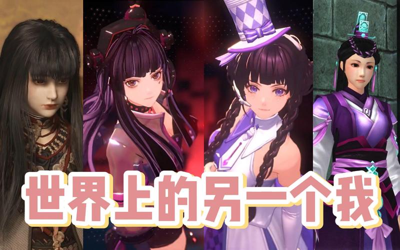 古剑奇谭大师兄喜欢芙蕖吗(古剑奇谭大师兄喜欢芙蕖吗知乎)-第1张图片-文史 古剑奇谭大师兄喜欢芙蕖吗(古剑奇谭大师兄喜欢芙蕖吗知乎)-第1张图片-文史