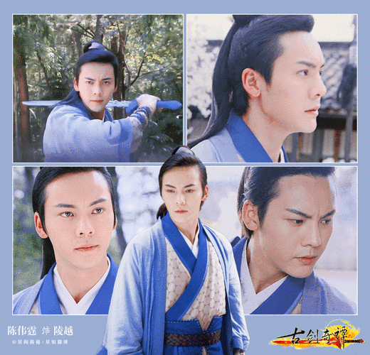 古剑奇谭大师兄喜欢芙蕖吗(古剑奇谭大师兄喜欢芙蕖吗知乎)-第2张图片-文史 古剑奇谭大师兄喜欢芙蕖吗(古剑奇谭大师兄喜欢芙蕖吗知乎)-第2张图片-文史