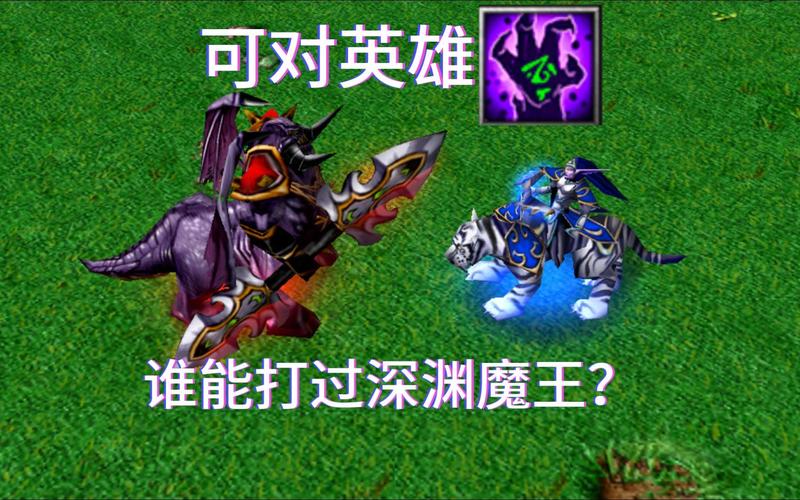 魔兽世界恶魔猎手叫什么(2020魔兽世界恶魔猎手怎么样)-第8张图片-文史 魔兽世界恶魔猎手叫什么(2020魔兽世界恶魔猎手怎么样)-第8张图片-文史